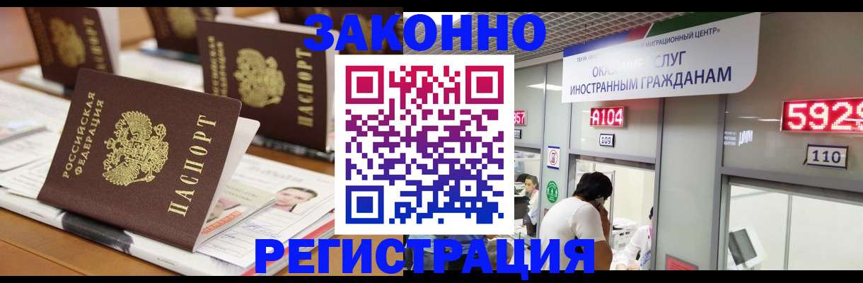 форма 3 в Чехове